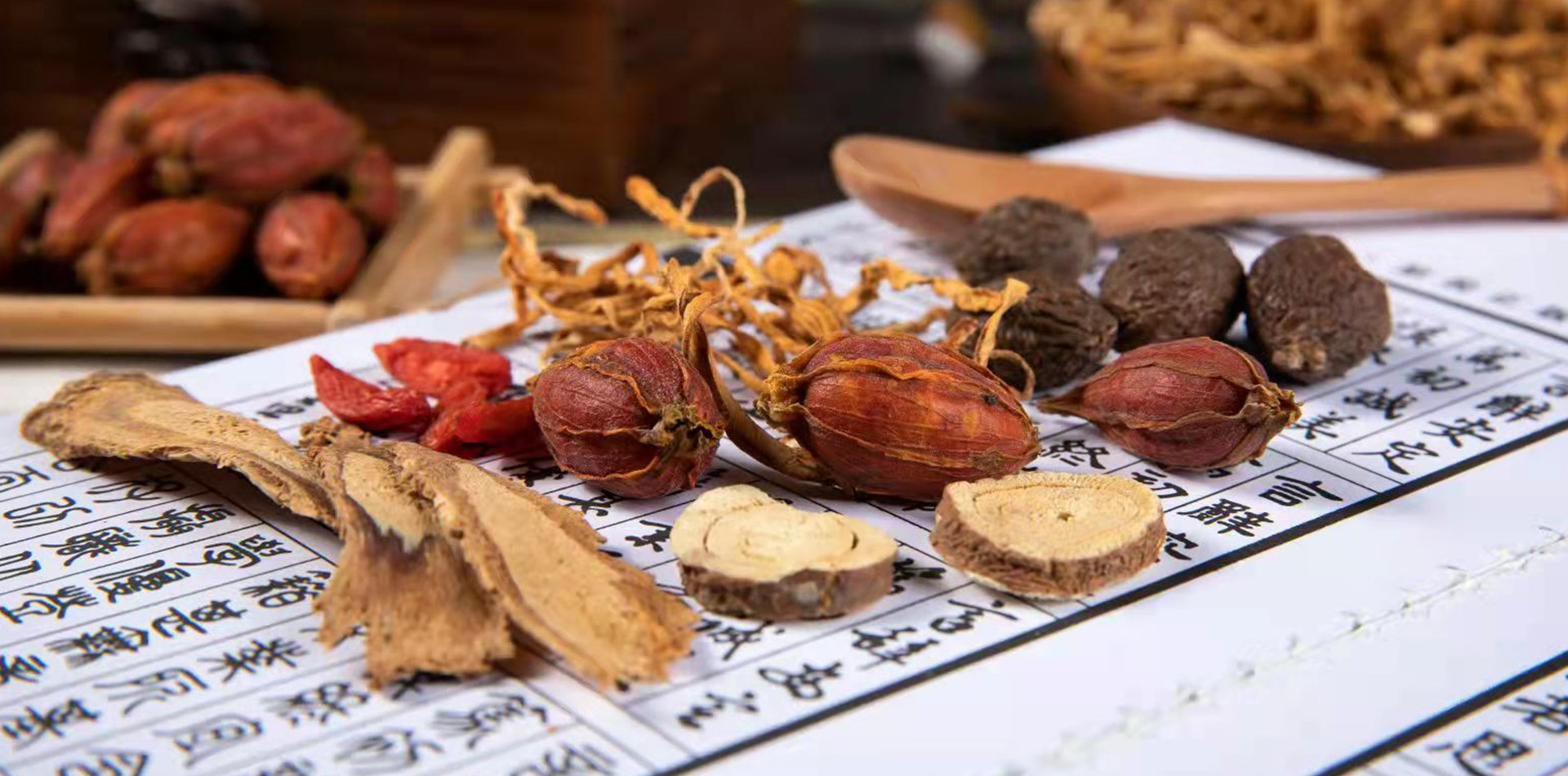 Preferred Developer for Botanical Extract Cosmetic R&D