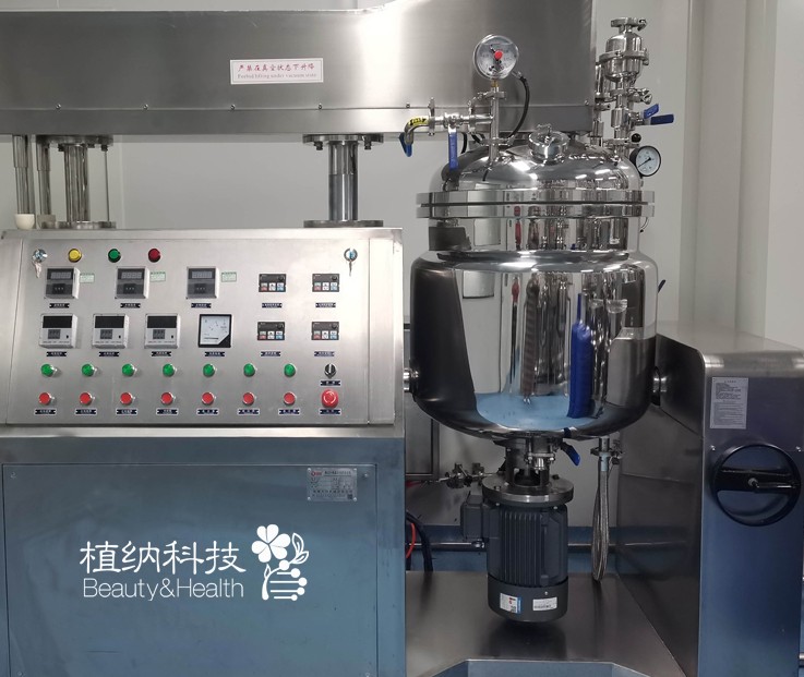 Hydraulic Lifting Vacuum Emulsifier